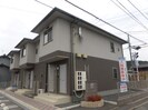 水島臨海鉄道水島本線/浦田駅 徒歩5分 2階 築12年の外観