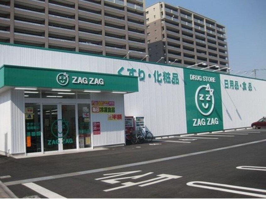 ザグザグ稲荷町店まで500m 山陽本線（中国）/倉敷駅 徒歩7分 1階 築7年