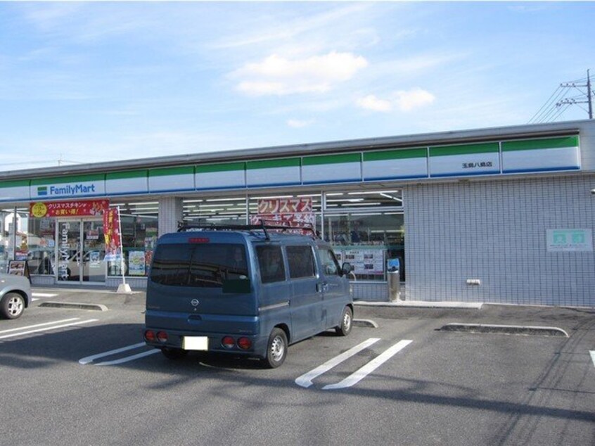 ファミリーマート　玉島八島店まで450m 山陽本線（中国）/新倉敷駅 徒歩21分 1階 築10年