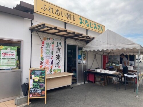 JA晴れの国岡山 玉島直売所ふれあい朝市「おなじみさん」(スーパー)まで712m 山陽本線（中国）/新倉敷駅 徒歩21分 1階 築10年