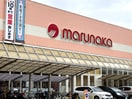 マルナカ　チボリ店 934m 山陽本線（中国）/倉敷駅 徒歩10分 2階 築20年