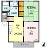 宇野線<宇野みなと線>/八浜駅 徒歩41分 2階 築33年 2DKの間取り