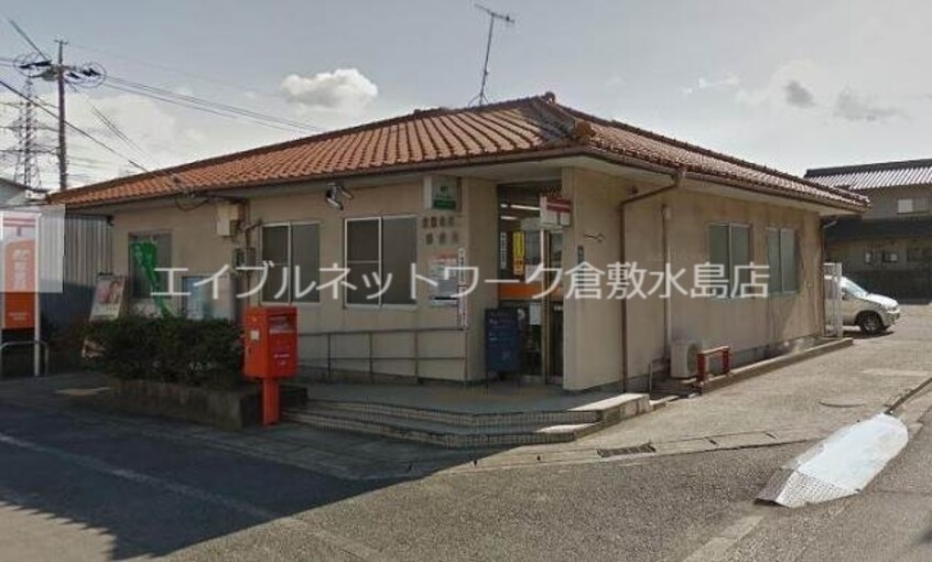 倉敷亀島二郵便局 1254m ウィングパレス明神