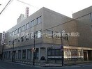 水島信用金庫本店 944m ウィングパレス明神