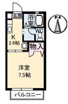 吉備線<桃太郎線>/総社駅 徒歩16分 2階 築28年 1Kの間取り