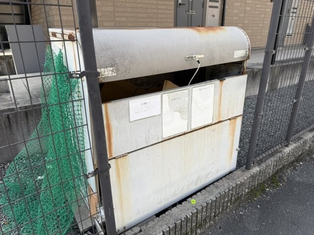  山陽本線（中国）/倉敷駅 徒歩13分 2階 築21年