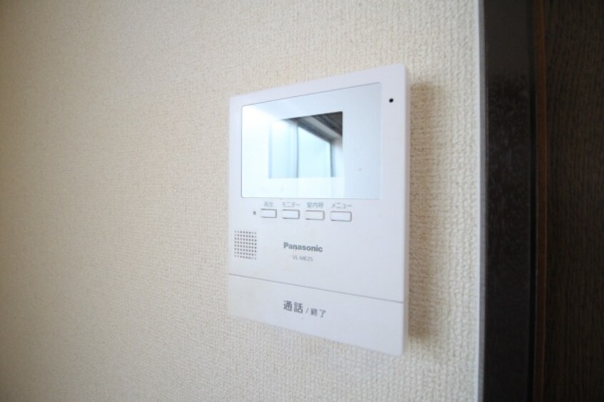  水島臨海鉄道水島本線/球場前駅 徒歩26分 2階 築34年