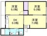 高越マンション 3DKの間取り