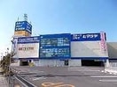  アルティザ倉敷