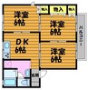 水島臨海鉄道水島本線/弥生駅 徒歩16分 2階 築31年 3DKの間取り