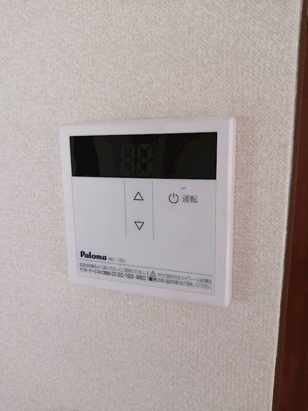  水島臨海鉄道水島本線/浦田駅 徒歩32分 1階 築30年