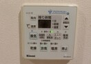  山陽本線（中国）/倉敷駅 徒歩8分 04階 築17年