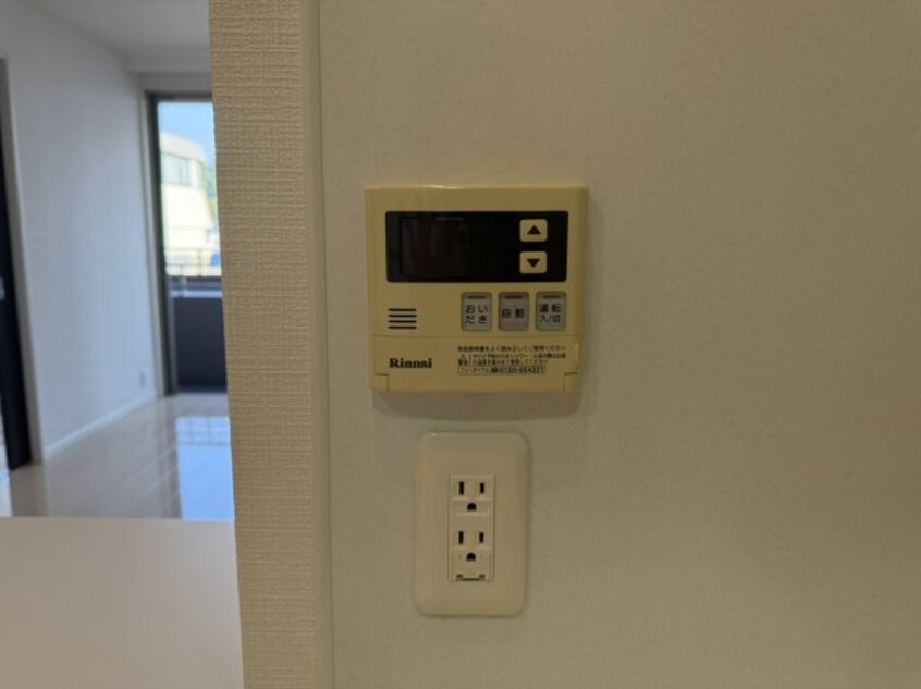  山陽本線（中国）/倉敷駅 徒歩8分 04階 築17年
