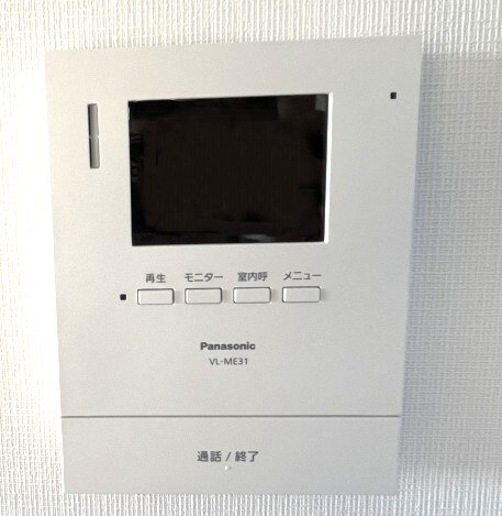  瀬戸大橋線/茶屋町駅 徒歩9分 2階 築32年