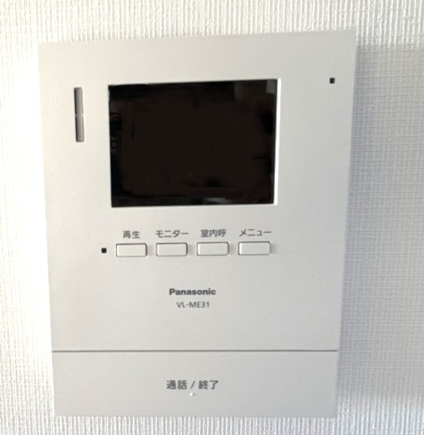  瀬戸大橋線/茶屋町駅 徒歩9分 2階 築32年