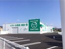 ザグザグまで600m 水島臨海鉄道水島本線/弥生駅 徒歩7分 3階 築2年