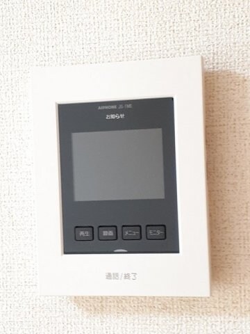  山陽本線（中国）/新倉敷駅 徒歩21分 1階 築17年