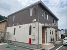 水島臨海鉄道水島本線/西富井駅 徒歩24分 1-2階 築4年の外観