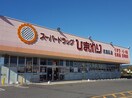  山陽本線（中国）/新倉敷駅 徒歩3分 6階 築24年