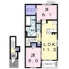 山陽本線（中国）/西阿知駅 徒歩27分 2階 築4年 2LDKの間取り