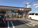 セブンイレブン福田町南店まで450m 水島臨海鉄道水島本線/常盤駅 徒歩31分 1階 築18年