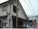 東塚郵便局まで650m 水島臨海鉄道水島本線/常盤駅 徒歩31分 1階 築18年