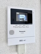  水島臨海鉄道水島本線/栄駅 徒歩20分 2階 築25年