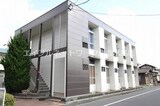 エストゥベンダ