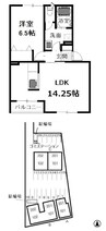 山陽本線（中国）/倉敷駅 徒歩30分 1階 築19年 1LDKの間取り