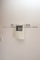  水島臨海鉄道水島本線/水島駅 徒歩41分 2階 築19年