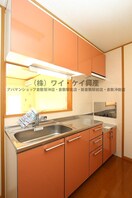  水島臨海鉄道水島本線/水島駅 徒歩41分 2階 築19年