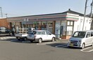 セブンイレブン新倉敷駅前1丁目店(コンビニ)まで873m エステートナガオ
