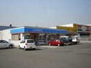 ローソン倉敷中島店まで1,086ｍ 山陽本線（中国）/倉敷駅 バス19分小溝下車:停歩20分 2階 築20年