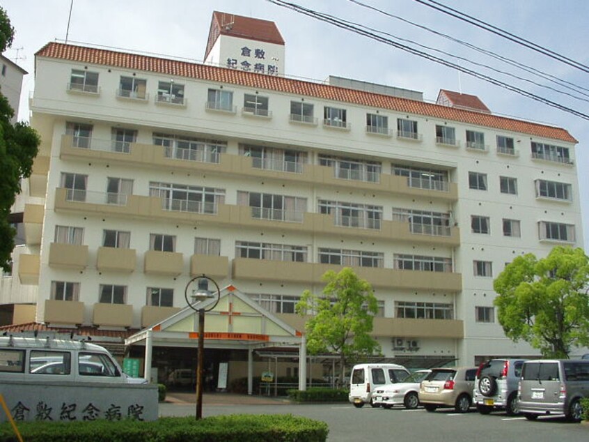倉敷紀念病院まで2,250ｍ 山陽本線（中国）/倉敷駅 バス19分小溝下車:停歩20分 2階 築20年
