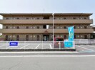 マンションNEWオアシス岡本の外観