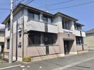 水島臨海鉄道水島本線/球場前駅 徒歩33分 2階 築24年の外観