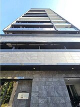 ディアレイシャス尾頭橋