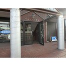  ベルメゾン極楽