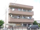 間渡里ハイツの外観