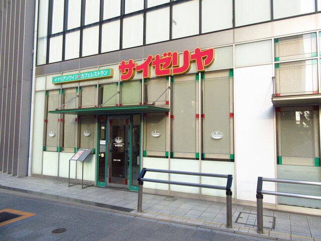  パークアクシス名駅南グランデ