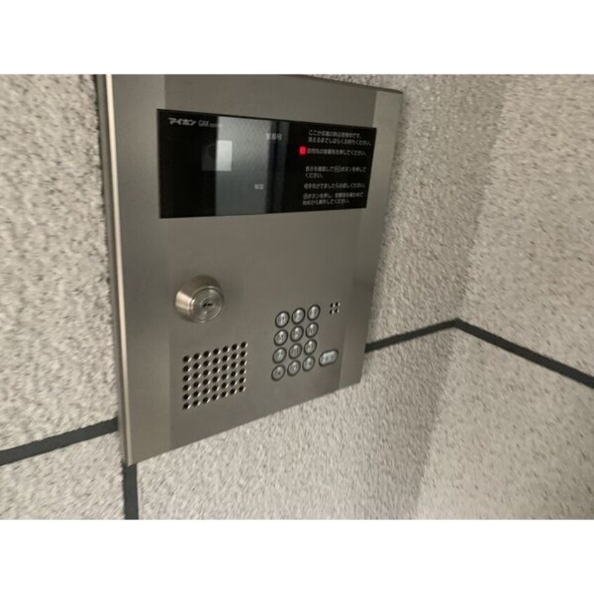  アドビル牧の里