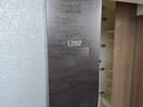  パークホームズ一社　1202号室