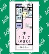 バローネＴ 1Rの間取り