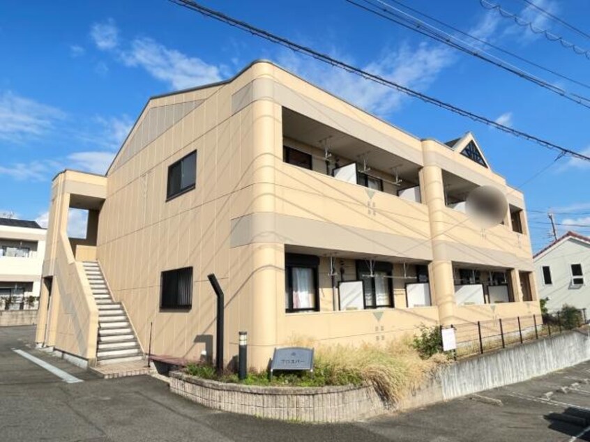 外観写真（昼） プロスパー