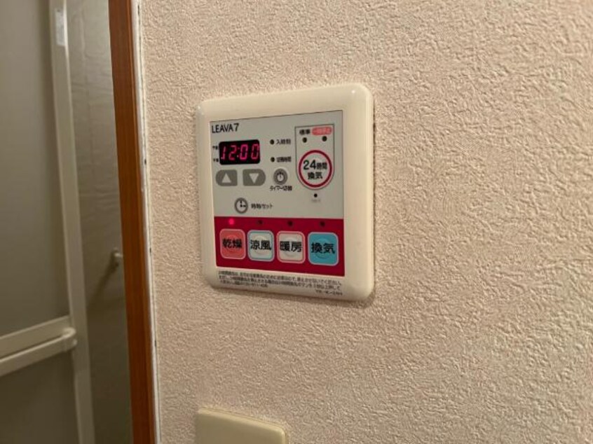 浴室乾燥機リモコン フローラルコート大高