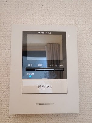  レオパレス瑞穂公園