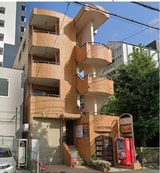 メゾン千代田