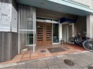  東海道本線/金山駅 徒歩6分 5階 築47年