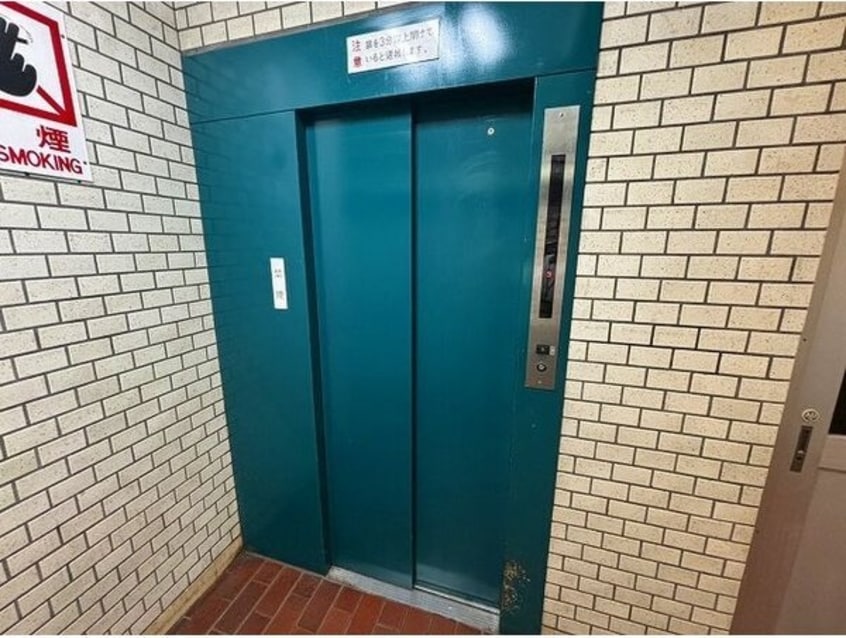  東海道本線/金山駅 徒歩6分 5階 築47年