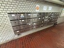  東海道本線/金山駅 徒歩6分 5階 築47年